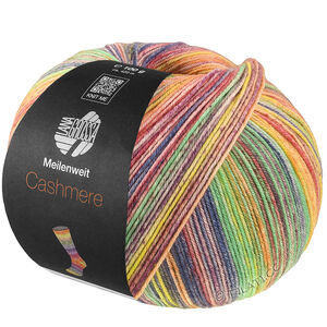 Lana Grossa MEILENWEIT 100g Cashmere Inverno | 125-Gelb/Minttürkis/Jade/Marine/Frühlingsgrün/Blau/Brombeer/Limette/Terrakotta/Flieder