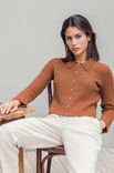 Lana Grossa JÄCKCHEN Cool Wool