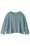 Lana Grossa JACKE Setapura
