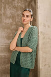 Lana Grossa JACKE Elastico