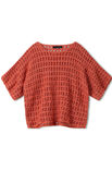 Lana Grossa HÄKELSHIRT Natural Superkid Tweed & Filo Paillettes