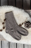 FILATI Studio SOCKEN Meilenweit 50g