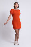 Lana Grossa KURZARMKLEID Merino Cardato