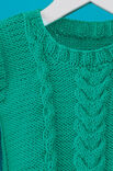 Lana Grossa PULLUNDER Cool Wool