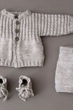 Lana Grossa JACKE, HOSE & SCHUHE Cool Wool Baby