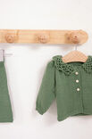 Lana Grossa JACKE Cool Wool Baby
