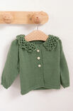 Lana Grossa JACKE Cool Wool Baby