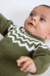 Lana Grossa PULLOVER Cool Wool Baby