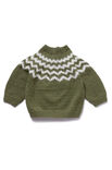 Lana Grossa PULLOVER Cool Wool Baby