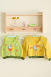 Lana Grossa PULLOVER Summer Softness