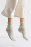 Lana Grossa SOCKEN Meilenweit 50g