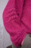 Lana Grossa SOFIA SWEATER Superkid Seta