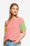 Lana Grossa FRANCESCA SHIRT Setasuri