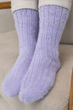 Lana Grossa SOCKEN MIT PAILLETTEN Cosy Socks & Glamour