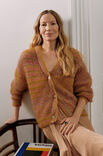 Lana Grossa PATENT-JACKE Silkhair Print