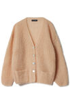 Lana Grossa HALBPATENT-JACKE Silkhair