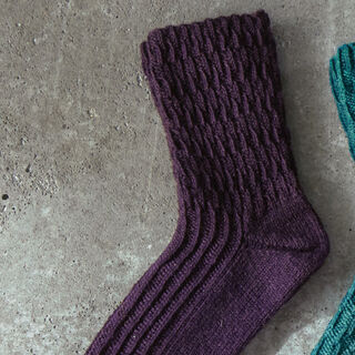 Lana Grossa SOCKEN Meilenweit 100g Merino Extrafine