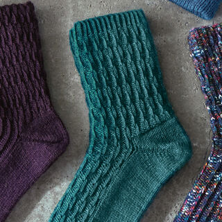 Lana Grossa SOCKEN Meilenweit 100g Merino Extrafine