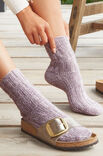 Lana Grossa SOCKEN Meilenweit 6-fach 150g Mouliné