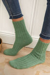 Lana Grossa SOCKEN Meilenweit 100g Seta