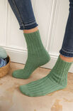 Lana Grossa SOCKEN Meilenweit 100g Seta