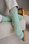 Lana Grossa SOCKEN Meilenweit 4-fach 50 g & Brillino