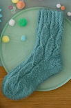 Lana Grossa SOCKEN Meilenweit Cosy Socks 6-fach 150g