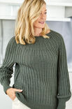 Lana Grossa RUNDPASSENPULLOVER Cool Wool