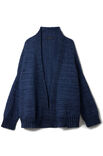 Lana Grossa JACKE Cool Wool Vintage