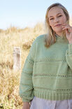 Lana Grossa OVERSIZEPULLOVER Cool Wool Superbig