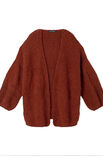 Lana Grossa JACKE MIT BALLONÄRMELN Baby Furry