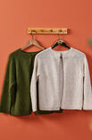 Lana Grossa CARDIGAN KUKKA Ecopuno
