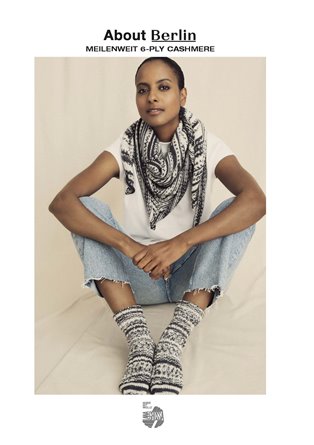 Lana Grossa ABOUT BERLIN Meilenweit Flyer